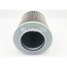 Buy cheap Wheel Loader Hydraulic Suction Filter 53C0169 4648651 from wholesalers
