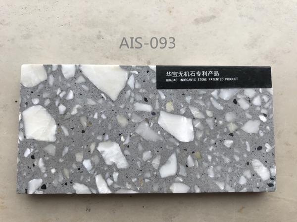 Buy cheap Environmentally friendly products Of Terrazzo Paver floor tiles from wholesalers