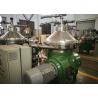 Buy cheap Compact Disc Oil Separator / Industrial Continuous Centrifuge Stainless Steel Material from wholesalers