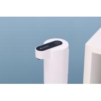Buy cheap Touchless Liquid Soap Dispenser product