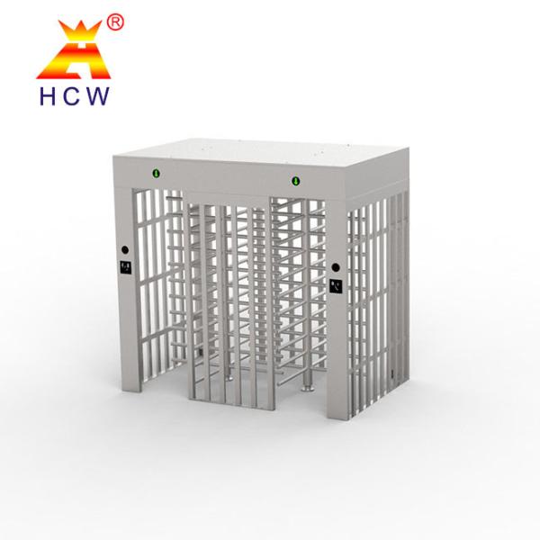 Buy cheap AC220-240V Full Height Security Turnstile OR code Revolving Entrance Gate from wholesalers