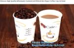 disposable cup/vending paper cup/custom coffee cups,ripple wall disposable paper