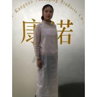 Buy cheap Disposable Polyethylene Aprons / Disposable Adult Aprons Embossed Textured product