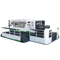 Buy cheap 5500s/H Auto Die Cutting Machine 1mm 7mm Front Lead Feeding With Strapping product