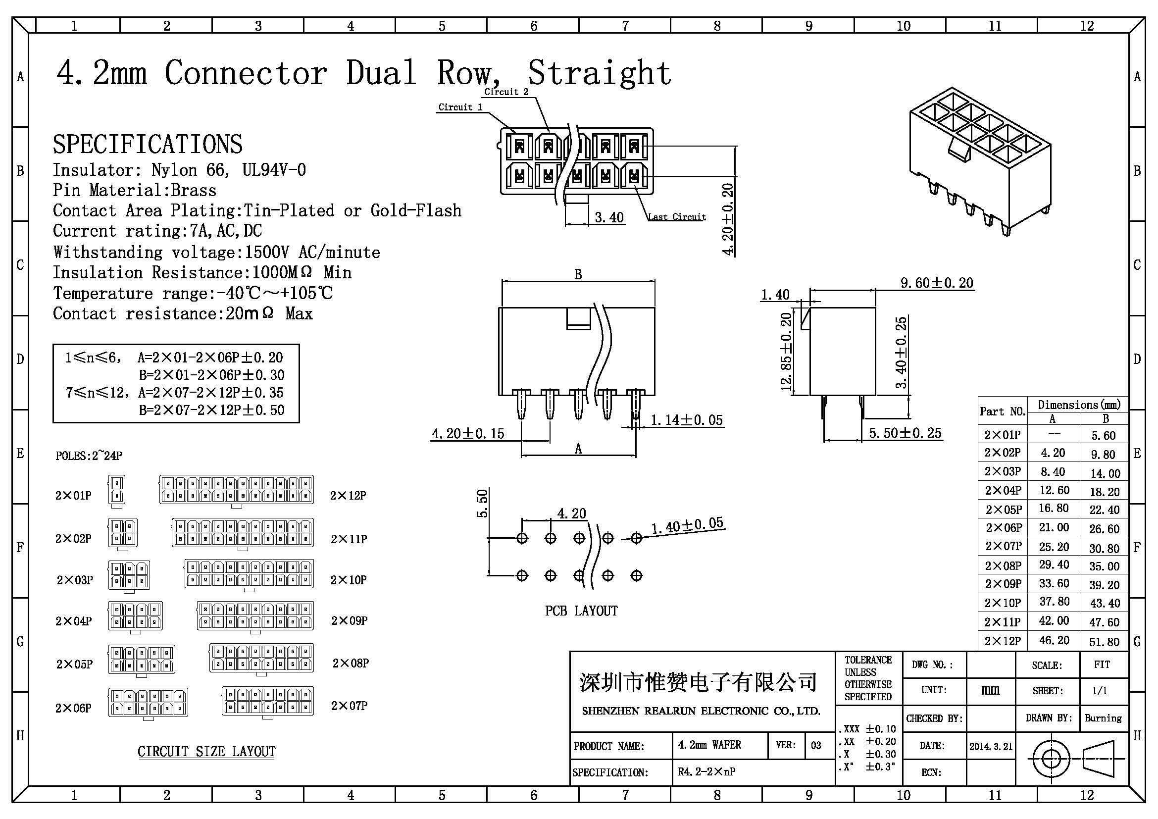R Series 6 Pin Wafer Connector 4.2mm Pitch , Straight Terminal Housing Connector