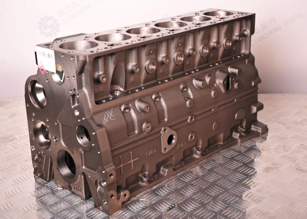 Buy cheap Professional Genuine Cummins Parts 6BT5.9 Cylinder Block 3928797 from wholesalers
