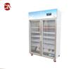 Buy cheap 2 Door Commercial Fridge for Supermarkets Batch Processing Line Refrigeration Equipment from wholesalers