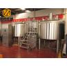 Buy cheap Simple Setups Industrial Beer Making Equipment With 1000kg Malt Mill from wholesalers