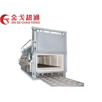 Buy cheap Induction Heat Treatment Furnace With Lightweight Refractory Brick Lining product