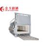 Buy cheap Induction Heat Treatment Furnace With Lightweight Refractory Brick Lining from wholesalers
