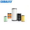 Buy cheap Diesel Truck Hitachi Air Filters 4290940 4206098 4285619 4209588 4247974 from wholesalers