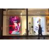 Buy cheap PSE P3RGB Glass Window LED Display For Restaurant And Brand Shops from wholesalers