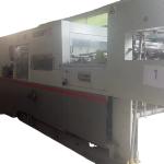 17000 KG Capacity Used SP106 Die Cutting Machine High Productivity in Good