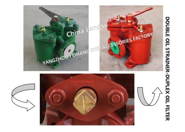 Low Pressure Crude Oil Filter , Dual Low Pressure Crude Oil Filter AS25-0.25/0