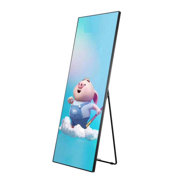 Buy cheap Indoor Customized Led Display Mirror Digital Signage Poster Stand 140 Degree from wholesalers