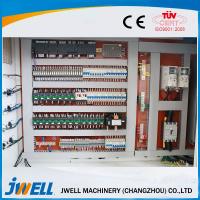 Buy cheap Double Layered Water Resistance Wpc Board Production Line Fully Automatic product