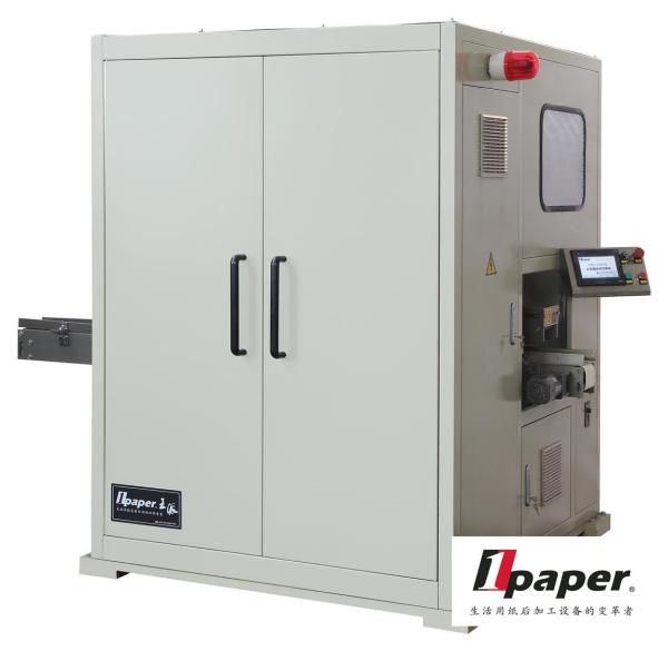 Buy cheap Tissue Log Saw Tissue Paper Cutting Machine 149 Cuts / Minute from wholesalers