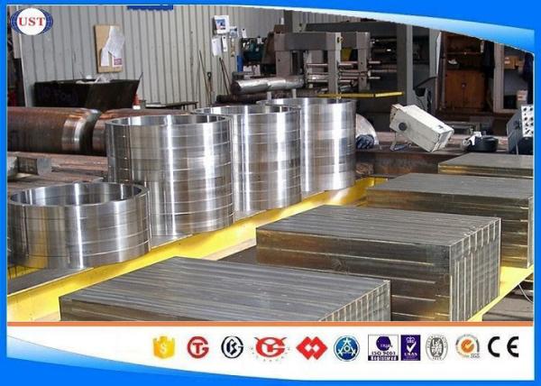Buy cheap High Strength Alloy Steel Bar Aisi 1050 Structural Carbon Steel Bar For Industry from wholesalers
