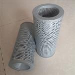 Replace LEEMIN hydraulic filter STZX2-25X3Q STZX2-40X5Q STZX2-63X10Q STZX2