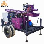 Factory Water Well Drilling Rig Small Water Drilling Machine Portable Water Well