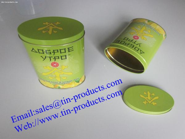 Buy cheap Hot Tea Box, metal tea case, Tea tin Box, Metal tea container, packaging can from China from wholesalers