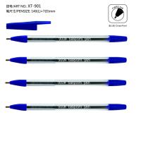 Buy cheap disposable cheap office ball pen,in colored box, & PVC tube packing product