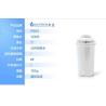 Buy cheap Alkaline water filter pitcher Remove Fluoride In Water to fits most brands from wholesalers