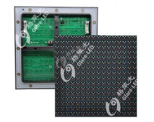 Wholesale Outdoor Full Color P16 DIP LED Module Screen 5V Input Voltage  990g 10g Weight from china suppliers