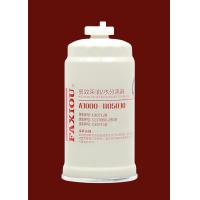 Buy cheap Diesel Engine Fuel Water Separator A3000-1105030 product