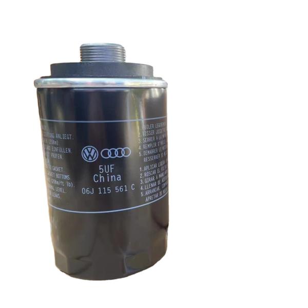 Buy cheap Auto Replace Parts Oil Filter 06J115561C For Purity Fuel For Audi from wholesalers