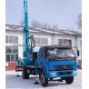 Buy cheap Light Truck Mounted Water Well Drilling Rig , Water Well Borehole Drilling Equipment from wholesalers