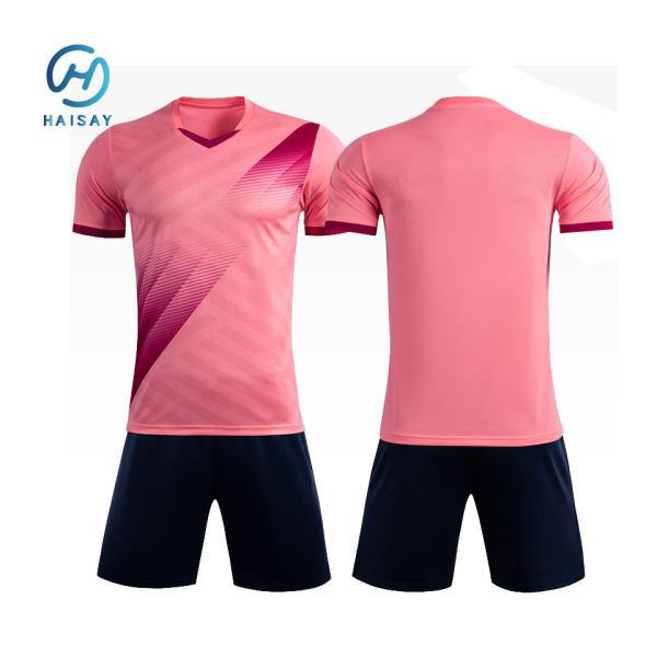 Buy cheap S-XXL Size Range Soccer Jerseys The Perfect Choice for Your Team's Football Season from wholesalers