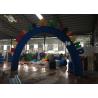 Buy cheap Custom Blue Oxford Durable Inflatable Arches for Event or Games Entrance from wholesalers