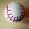 Buy cheap Inflatable jumbo ball 8.5'' from wholesalers