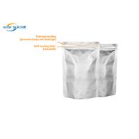 Buy cheap White Hot Melt Glue Powder 1kg DTF Hot Melt Powder For DTF Heat Transfer product