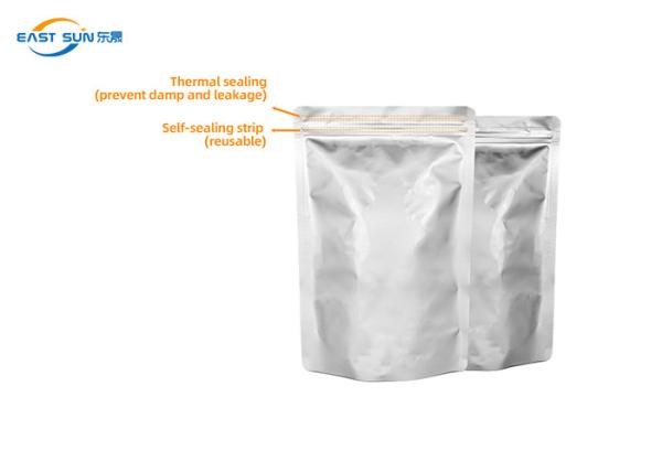 Buy cheap White Hot Melt Glue Powder 1kg DTF Hot Melt Powder For DTF Heat Transfer Printing from wholesalers