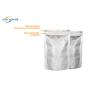 Buy cheap White Hot Melt Glue Powder 1kg DTF Hot Melt Powder For DTF Heat Transfer Printing from wholesalers