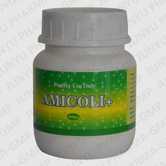 Buy cheap long acting Amoxcillin Soluble Powder for poultry animal from wholesalers