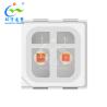 Buy cheap Dual Color 3030 SMD LED Chip 440nm 450nm 460nm 470nm 1W from wholesalers