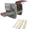 Buy cheap Multi Circular Blade Wood Ripping Saw Machine, multi blade saw gang rip saw from wholesalers