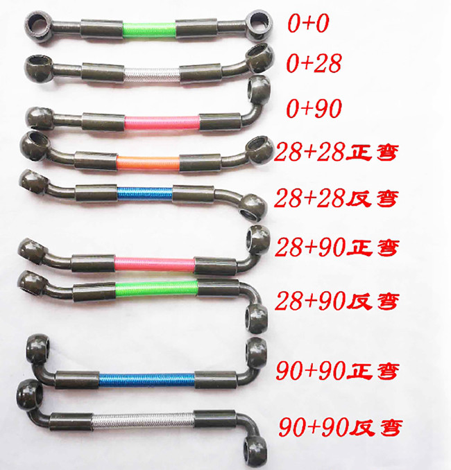 Car Brake System Stainless Steel Hose Banjo Fitting Army Green Color