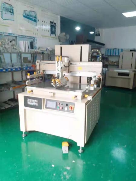 Buy cheap Aluminium Plate Flat Screen Printing Machine For Max Printing Area 600mm X 900mm from wholesalers