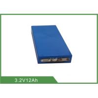 Buy cheap 12Ah 3.2 V Rechargeable Lifepo4 Battery For Power Tools TB-018065135C-Fe-12Ah product