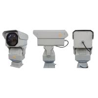 Buy cheap Waterproof Long Range Night Vision CCTV Camera Digital Amplification product