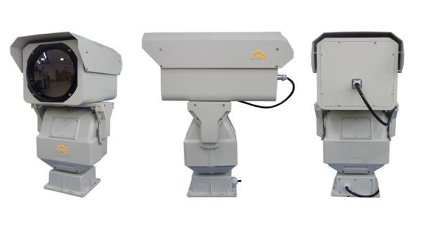 Buy cheap Waterproof Long Range Night Vision CCTV Camera Digital Amplification from wholesalers