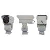 Buy cheap Waterproof Long Range Night Vision CCTV Camera Digital Amplification from wholesalers