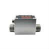Buy cheap CMF9019 Nominal Diameter 19mm Power Supply 8-24VDC 50mA VDC Flowmeter from wholesalers