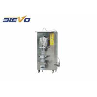 Buy cheap SJ-2 415V 1000bph Automatic Sachet Filling Machine Horizontal Packing product
