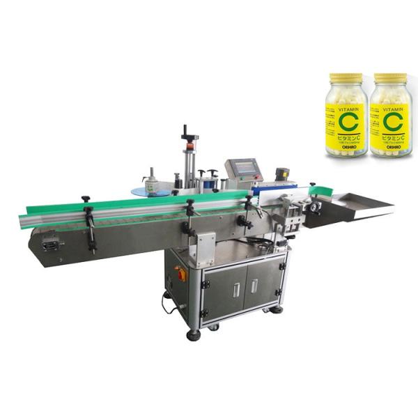 Buy cheap Self Adhesive Sticker Wine Round Bottle Automatic Labeling Machine from wholesalers