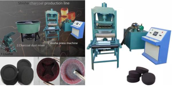 Buy cheap Cube Shape Shisha Charcoal Powder Briquette Making Machine from wholesalers
